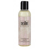 Природное масло с феромонами Desire Molecular Pheromone - 150 мл. - Роспарфюм - купить с доставкой в Набережных Челнах
