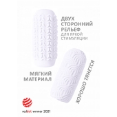 Белый мастурбатор Marshmallow Maxi Candy - Lola Games - в Набережных Челнах купить с доставкой