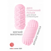 Розовый мастурбатор Marshmallow Maxi Honey - Lola Games - в Набережных Челнах купить с доставкой