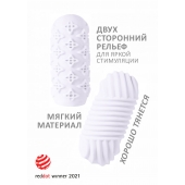 Белый мастурбатор Marshmallow Maxi Honey - Lola Games - в Набережных Челнах купить с доставкой