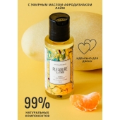 Массажное масло Pleasure Lab Refreshing с ароматом манго и мандарина - 50 мл. - Pleasure Lab - купить с доставкой в Набережных Челнах