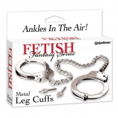 Металлические наручники Metal Leg Cuffs - Pipedream - купить с доставкой в Набережных Челнах
