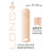 Телесный фаллоудлинитель Homme Long - 15,5 см. - Lola Games - в Набережных Челнах купить с доставкой