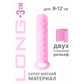 Розовый фаллоудлинитель Homme Long - 13,5 см. - Lola Games - в Набережных Челнах купить с доставкой