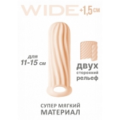 Телесный фаллоудлинитель Homme Wide - 13 см. - Lola Games - в Набережных Челнах купить с доставкой
