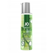 Вкусовой лубрикант на водной основе JO Cocktails Mojito - 60 мл. - System JO - купить с доставкой в Набережных Челнах