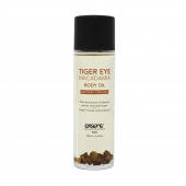 Органическое массажное масло TIGER EYE MACADAMIA - 100 мл. - Exsens - купить с доставкой в Набережных Челнах