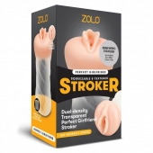 Мастурбатор-вагина ZOLO PERFECT GIRLFRIEND - Zolo - в Набережных Челнах купить с доставкой