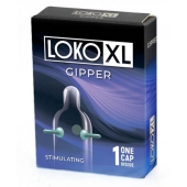 Стимулирующая насадка на пенис LOKO XL GIPPER - Sitabella - в Набережных Челнах купить с доставкой
