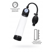 Прозрачная механическая помпа Roald с манометром - Sexus - в Набережных Челнах купить с доставкой