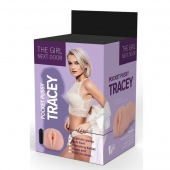 Телесный мастурбатор-вагина Tracey - Dream Toys - в Набережных Челнах купить с доставкой