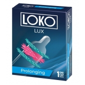 Стимулирующая насадка на пенис LOKO LUX с продлевающим эффектом - Sitabella - в Набережных Челнах купить с доставкой