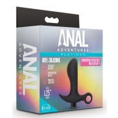 Черный анальный вибратор Silicone Vibrating Prostate Massager 01 - 10,8 см. - Blush Novelties - в Набережных Челнах купить с доставкой