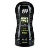 Мастурбатор-вагина Soft and Wet Pussy with Pleasure Ridges - Blush Novelties - в Набережных Челнах купить с доставкой