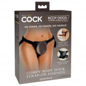 Трусы для фиксации насадок с присоской Comfy Body Dock Strap-On Harness - Pipedream - купить с доставкой в Набережных Челнах