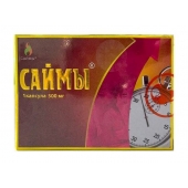 БАД для мужчин  Саймы  - 1 капсула (500 мг.) - Вселенная здоровья - купить с доставкой в Набережных Челнах