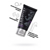 Крем для увеличения пениса Erotist Big Guy - 50 мл. - Erotist Lubricants - купить с доставкой в Набережных Челнах