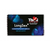 Пролонгирующий крем LongSex в одноразовой упаковке - 1,5 гр. - Биоритм - купить с доставкой в Набережных Челнах