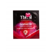 Возбуждающий крем для женщин Sextaz-W в одноразовой упаковке - 1,5 гр. - Биоритм - купить с доставкой в Набережных Челнах