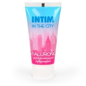 Увлажняющий лубрикант на водной основе Intim in the city Hyaluronic - 60 гр. - Биоритм - купить с доставкой в Набережных Челнах