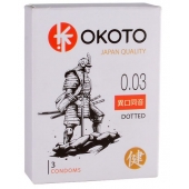 Презервативы с точками OKOTO Dotted - 3 шт. - Sitabella - купить с доставкой в Набережных Челнах