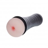 Мастурбатор-анус Baby Pussy в колбе без вибрации - Baile - в Набережных Челнах купить с доставкой