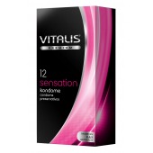 Презервативы VITALIS PREMIUM sensation с пупырышками и кольцами - 12 шт. - Vitalis - купить с доставкой в Набережных Челнах