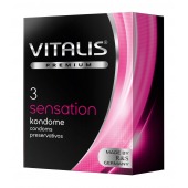 Презервативы с пупырышками и кольцами VITALIS PREMIUM sensation - 3 шт. - Vitalis - купить с доставкой в Набережных Челнах