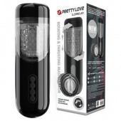 Автоматический мастурбатор-вагина Lorelei - Baile - в Набережных Челнах купить с доставкой