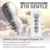 Мастурбатор Original Vacuum Cup Extra Gentle - Tenga - в Набережных Челнах купить с доставкой