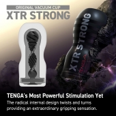 Мастурбатор Original Vacuum Cup Extra Strong - Tenga - в Набережных Челнах купить с доставкой