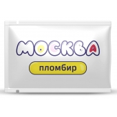 Универсальная смазка с ароматом пломбира  Москва Вкусная  - 10 мл. - Москва - купить с доставкой в Набережных Челнах