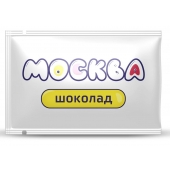 Универсальная смазка с ароматом шоколада  Москва Вкусная  - 10 мл. - Москва - купить с доставкой в Набережных Челнах