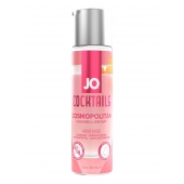 Вкусовой лубрикант на водной основе JO Cocktails Cosmopolitan - 60 мл. - System JO - купить с доставкой в Набережных Челнах