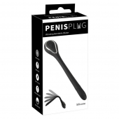 Черный гибкий уретральный стимулятор с вибрацией Vibrating Bendable Dilator - 13,5 см. - Orion - купить с доставкой в Набережных Челнах