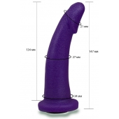 Фиолетовая гладкая изогнутая насадка-плаг - 14,7 см. - LOVETOY (А-Полимер) - купить с доставкой в Набережных Челнах