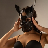 Черная маска  Собака  с ушками - Crazy Handmade - купить с доставкой в Набережных Челнах