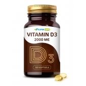 Пищевая добавка SuperCaps VITAMIN D3 2000 ME - 120 капсул - SuperCaps - купить с доставкой в Набережных Челнах