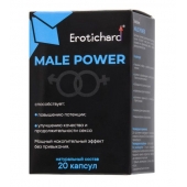 Капсулы для мужчин Erotichard male power - 20 капсул (0,370 гр.) - Erotic Hard - купить с доставкой в Набережных Челнах