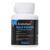 Капсулы для мужчин Erotichard male power - 20 капсул (0,370 гр.) - Erotic Hard - купить с доставкой в Набережных Челнах