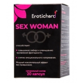 Капсулы для женщин Erotichard sex woman - 20 капсул (0,370 гр.) - Erotic Hard - купить с доставкой в Набережных Челнах