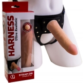 Страпон Харнесс из трусиков и насадки-фаллоса - 17,5 см. - LOVETOY (А-Полимер) - купить с доставкой в Набережных Челнах