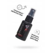 Возбуждающий крем-спрей для мужчин Erotist Vivid Act - 30 мл. - Erotist Lubricants - купить с доставкой в Набережных Челнах