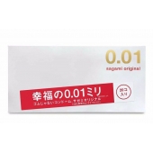 Ультратонкие презервативы Sagami Original 0.01 - 20 шт. - Sagami - купить с доставкой в Набережных Челнах