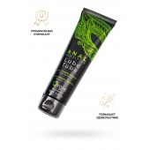 Анальный лубрикант на гибридной основе ORGIE Lube Tube Anal Sensitive с гиауроновой кислотой - 100 мл. - ORGIE - купить с доставкой в Набережных Челнах