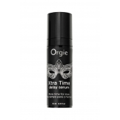 Пролонгирующая сыворотка ORGIE Xtra Time Delay Serum - 15 мл. - ORGIE - купить с доставкой в Набережных Челнах