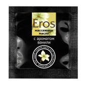 Саше массажного масла Eros sweet c ароматом ванили - 4 гр. - Биоритм - купить с доставкой в Набережных Челнах