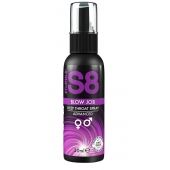Лубрикант для орального секса S8 Deep Throat Spray - 30 мл. - Stimul8 - купить с доставкой в Набережных Челнах