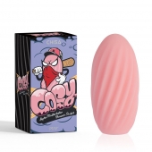 Розовый мастурбатор Alpha Masturbator Pleasure Pocket - Chisa - в Набережных Челнах купить с доставкой