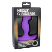 Фиолетовый вибромассажер простаты Nexus G-Rider+ - 12,6 см. - Nexus Range - в Набережных Челнах купить с доставкой